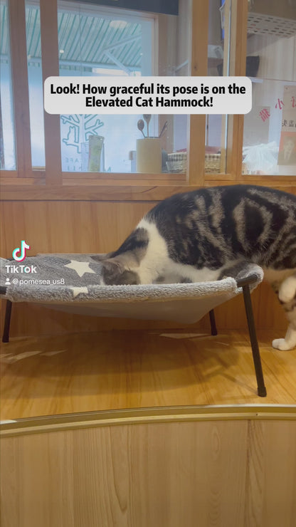 【Free-Standing Hammock Bed】POMESEA Soft Elevated Pet Hammock for Dogs & Cats, Glow in The Dark Raised Desk Bed for Sleeping Kitten,Desk Buddy